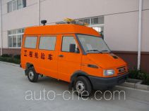 Yuhua NJK5041XGC engineering rescue works vehicle