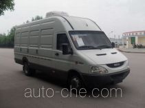 Yuhua NJK5056XBW insulated box van truck