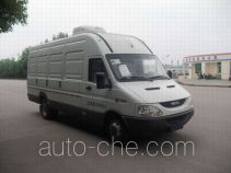 Yuhua NJK5056XBW insulated box van truck