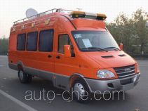 Yuhua NJK5056XTX communication vehicle
