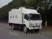 Yuhua NJK5109XTX communication vehicle