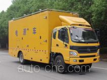 Yuhua NJK5150XDY power supply truck