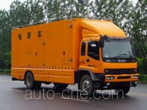 Yuhua NJK5160XDY4 power supply truck