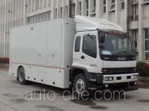 Yuhua NJK5160XTX4 communication vehicle