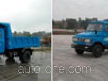CNJ Nanjun NJP2820CD1 low-speed dump truck
