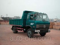 CNJ Nanjun NJP3060ZQP37B1 dump truck