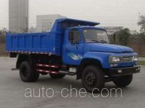 CNJ Nanjun NJP3100ZLD39B dump truck