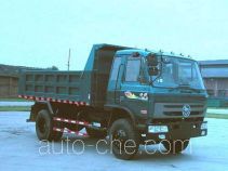 CNJ Nanjun NJP3140ZQP37B dump truck