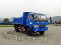 CNJ Nanjun NJP3160ZGP37B dump truck