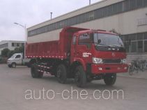 CNJ Nanjun NJP3160ZGP50B dump truck