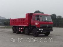 CNJ Nanjun NJP3310ZHP61B dump truck
