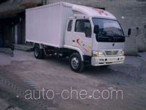 CNJ Nanjun NJP5040XXYFP37A box van truck