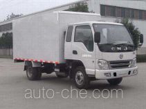 CNJ Nanjun NJP5020XXYWPA26 box van truck