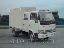CNJ Nanjun NJP5030XXYES31B box van truck