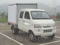 CNJ Nanjun NJP5030XXYRS28BC box van truck