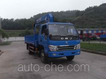 CNJ Nanjun NJP5040JSQPP38B truck mounted loader crane