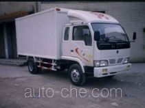 CNJ Nanjun NJP5040XXYEP box van truck