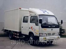 CNJ Nanjun NJP5040XXYES box van truck