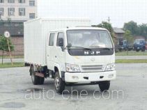 CNJ Nanjun NJP5040XXYES33B2 box van truck
