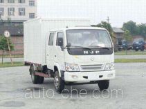 CNJ Nanjun NJP5040XXYES33B3 фургон (автофургон)