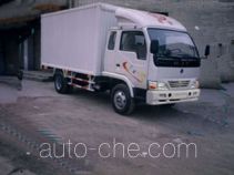 CNJ Nanjun NJP5040XXYFP37 box van truck