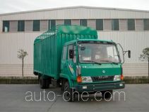 CNJ Nanjun NJP5040XXYJP box van truck