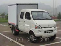 CNJ Nanjun NJP5040XXYRS28BC box van truck
