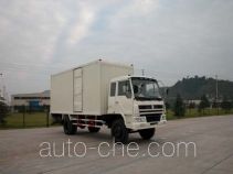 CNJ Nanjun NJP5080XXYJP48A2 box van truck