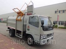 CNJ Nanjun NJP5060ZZZ26M self-loading garbage truck