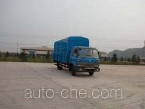CNJ Nanjun NJP5120CCQQP48A грузовик с решетчатым тент-каркасом