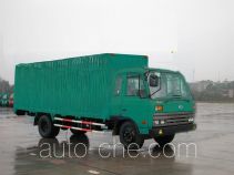 CNJ Nanjun NJP5120XXYQP51 box van truck