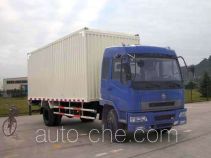 CNJ Nanjun NJP5120XXYTP45B box van truck