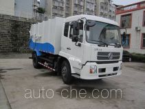 CNJ Nanjun NJP5120ZLJ38M dump garbage truck