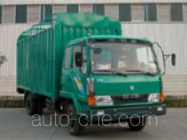 CNJ Nanjun NJP5160XXYJP51 box van truck