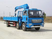 King Long NJT5250JSQ truck mounted loader crane