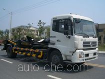 Tianyin NJZ5160ZBG4 tank transport truck