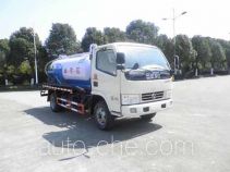 Jianqiu NKC5040GXW4 sewage suction truck