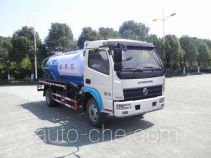 Jianqiu NKC5060GXW4 sewage suction truck