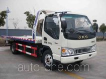 Jianqiu NKC5070TQZJH4 wrecker