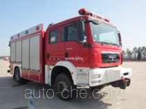 南马牌NM5140TXFJY100型抢险救援消防车