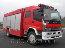 Nanma NM5150GXFAP40AT class A foam fire engine