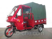 广西银钢南益制造有限公司制造的驾驶室载货正三轮摩托车
