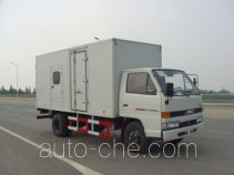 Yaning NW5040TDY power supply truck