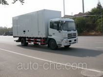 Yaning NW5130TDY power supply truck
