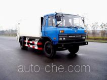 Yaning NW5150ZYS garbage compactor truck