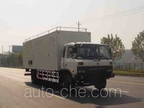 Yaning NW5160TDY power supply truck
