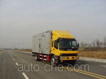 Yaning NW5160TDYB power supply truck