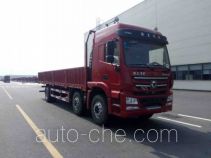 XCMG NXG1250D5NBL1 cargo truck