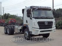 XCMG NXG3250D5KCX dump truck chassis