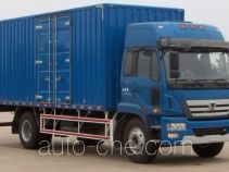 XCMG NXG5160XXY3A box van truck